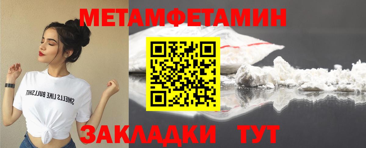 Amphetamine VHQ Луховицы