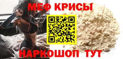 МДПВ Дубна