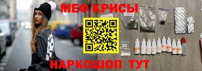прущие грибы Донской