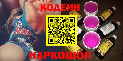 стафф Среднеуральск