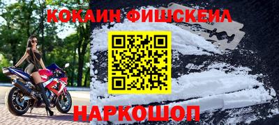 МДПВ Дубна