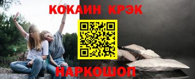 МДПВ Дубна