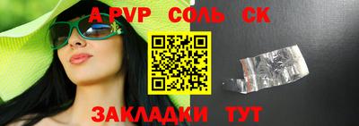 МДПВ Дубна