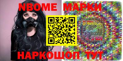 МДПВ Дубна