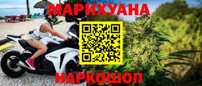 прущие грибы Донской