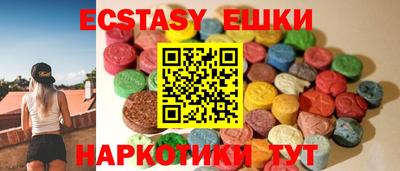 МДПВ Дубна