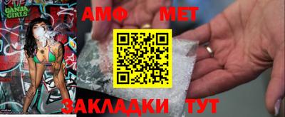 МДПВ Дубна
