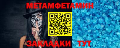 МДПВ Дубна