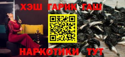 прущие грибы Донской