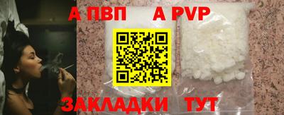 прущие грибы Донской