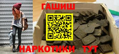 спиды Донецк