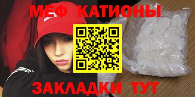 спиды Донецк