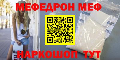 МДПВ Дубна